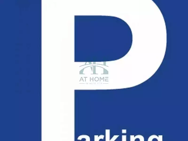 Parking, 12 m²