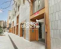 Appartement, 20,05 m²