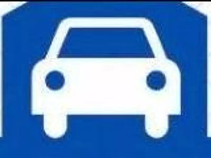 Parking, 12 m²