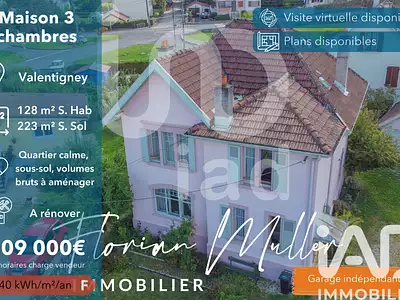 Maison, 128 m²