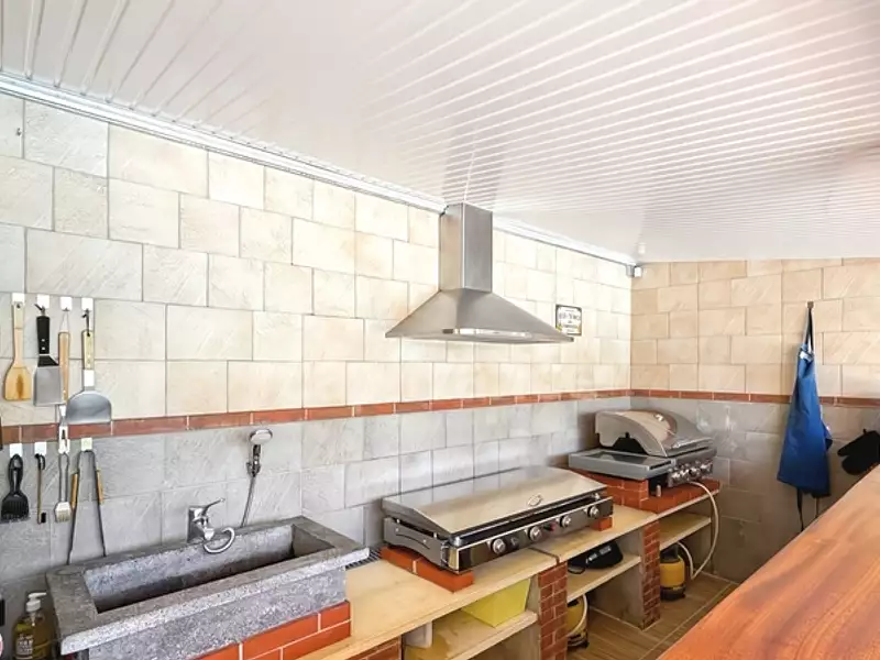 Maison, 150 m²