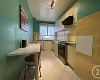 Appartement, 71,8 m²