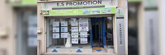 ES Promotion  