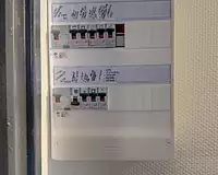 Appartement, 62,5 m²