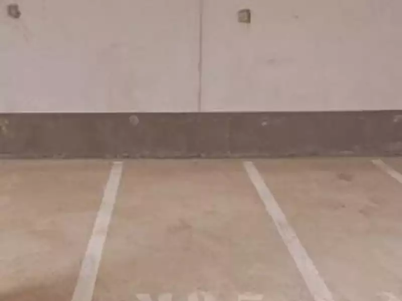 Parking, 5 m²