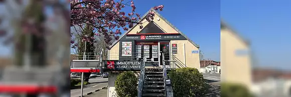 La Résidence Villiers-Saint-Fréderic