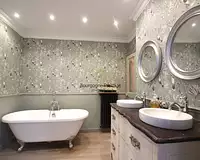 Maison, 255 m²