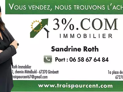 Maison, 130 m²