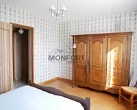 Maison, 141 m²