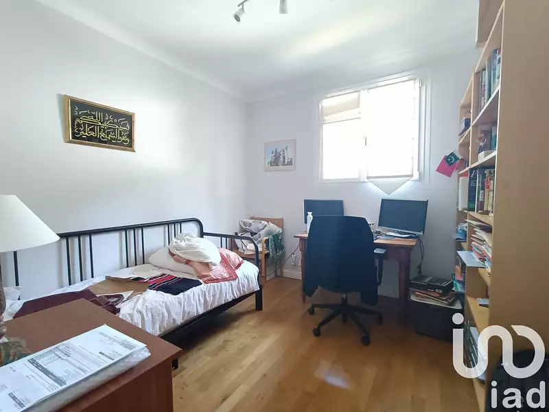 Maison, 184 m²