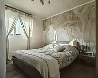 Maison, 145 m²