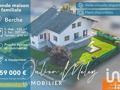 Maison, 152 m²