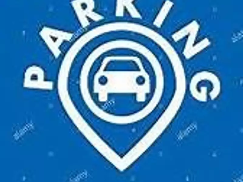 Parking, 12 m²
