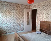 Maison, 210 m²