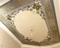 Appartement, 101,56 m²