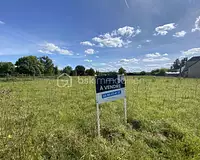 Terrain, 7 483 m²