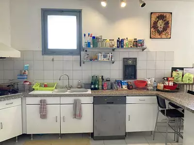 Maison, 245 m²