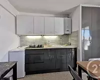 Appartement, 26,8 m²