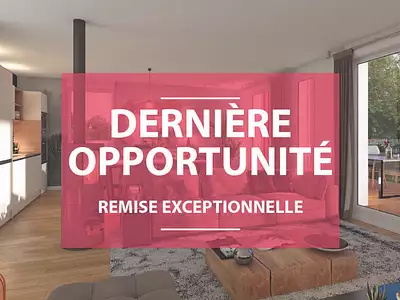 RÉCRÉATION BOISÉE