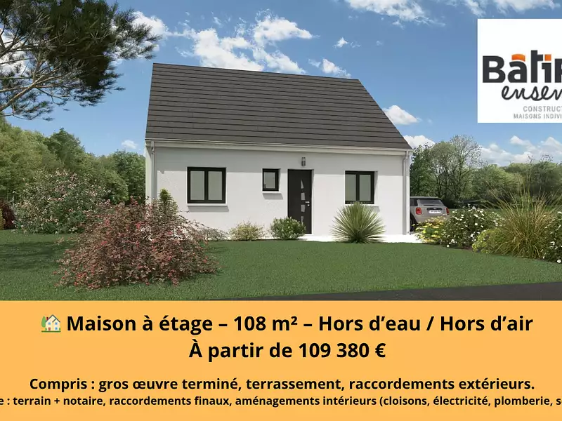 Terrain, 575 m²