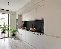 Appartement, 140 m²