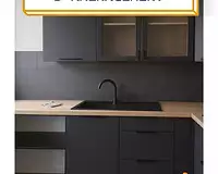 Appartement, 35,11 m²