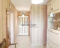 Maison, 141 m²