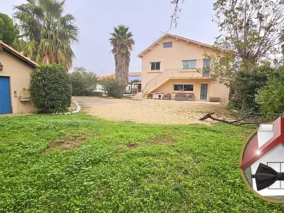 Maison, 206 m²