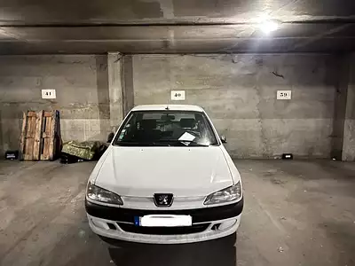 Parking, 12 m²