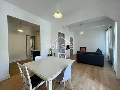 Appartement, 46 m²