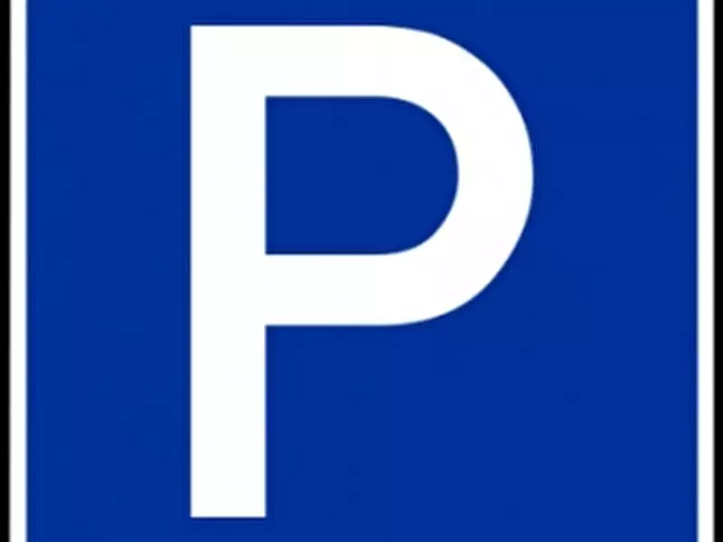 Parking, 12 m²