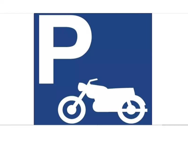 Parking, 5 m²
