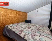 Maison, 143 m²
